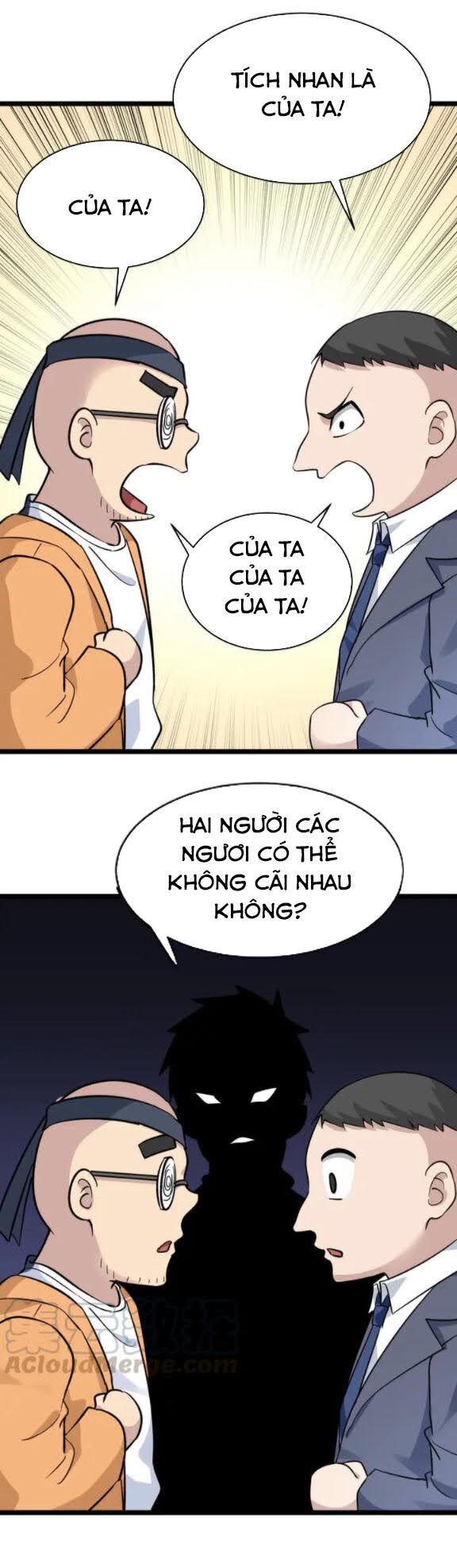 Cửa Hàng Đào Bảo Thông Tam Giới Chapter 153 - 16