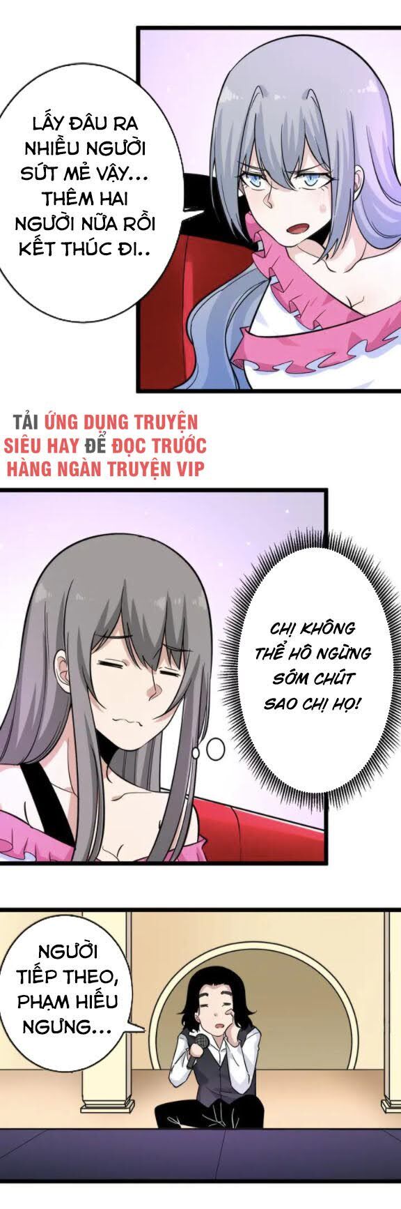 Cửa Hàng Đào Bảo Thông Tam Giới Chapter 153 - 23