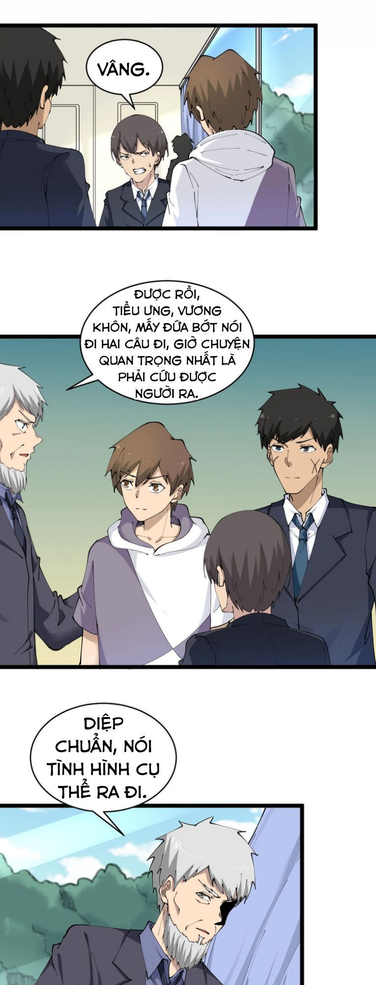Cửa Hàng Đào Bảo Thông Tam Giới Chapter 63 - 17