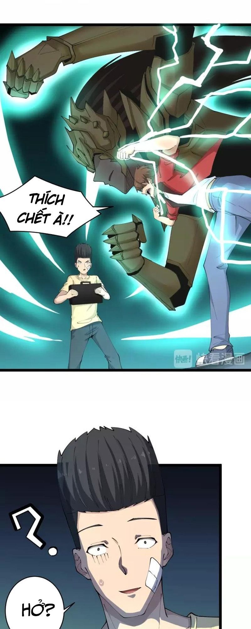 Cửa Hàng Đào Bảo Thông Tam Giới Chapter 84 - 21