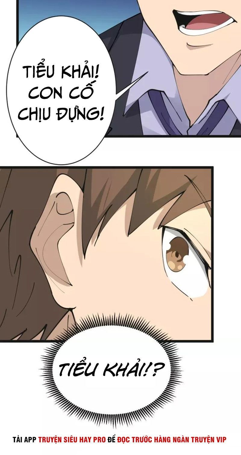 Cửa Hàng Đào Bảo Thông Tam Giới Chapter 84 - 28