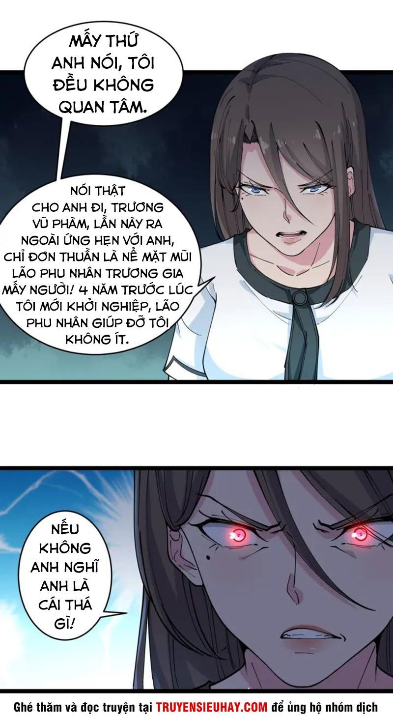 Cửa Hàng Đào Bảo Thông Tam Giới Chapter 91 - 30