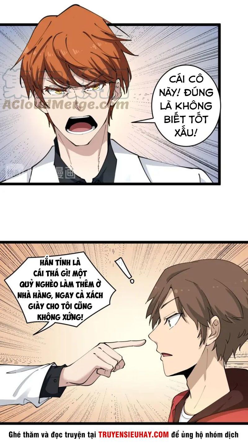 Cửa Hàng Đào Bảo Thông Tam Giới Chapter 91 - 31