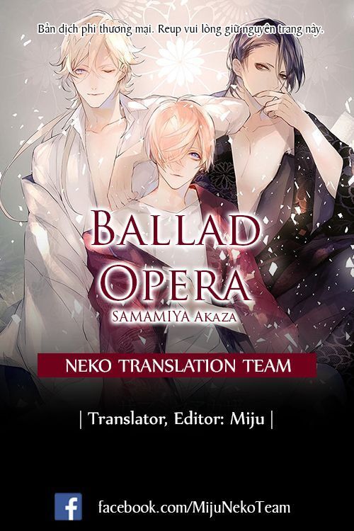 Ballad X Opera Chapter 5 - 1