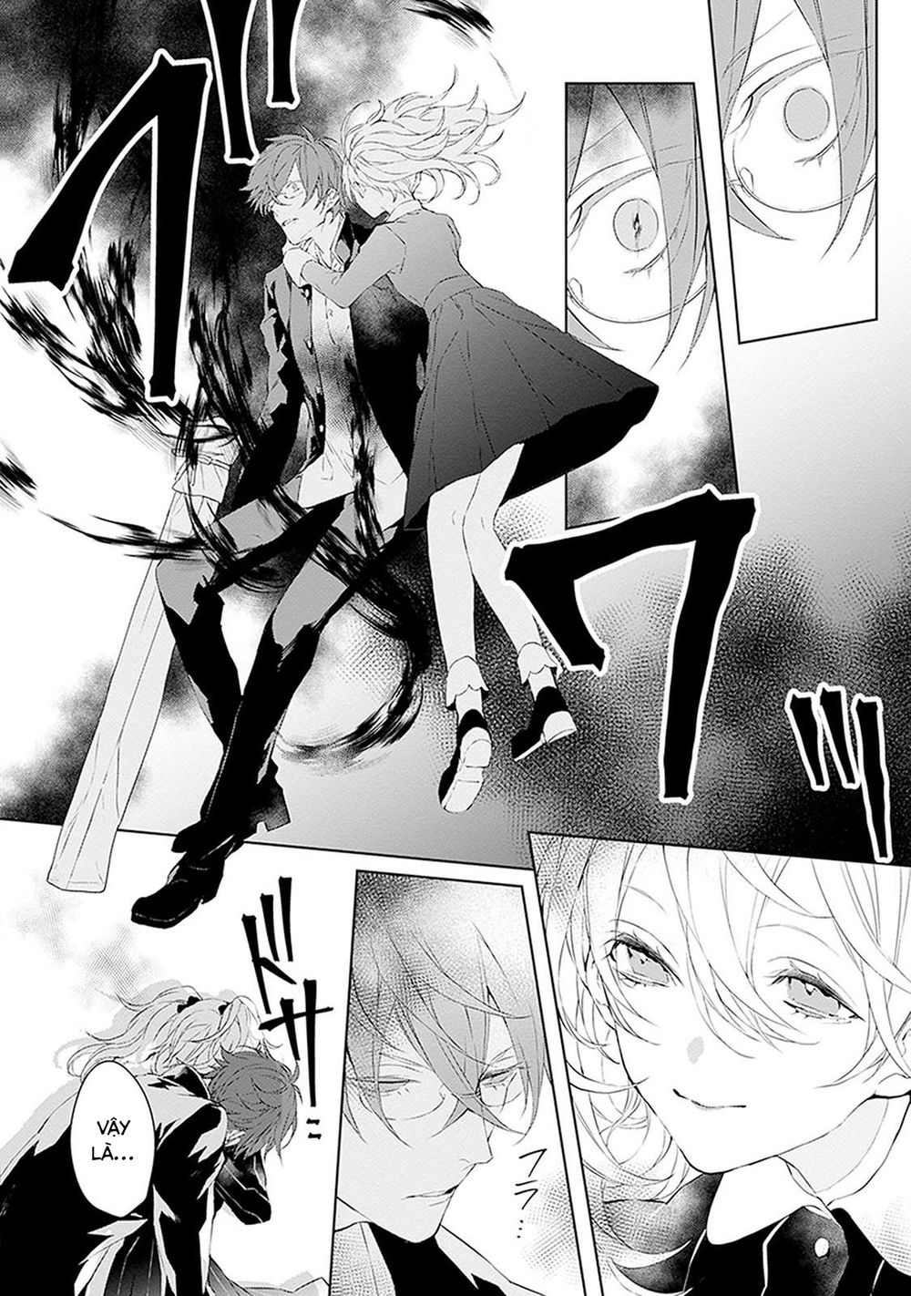 Ballad X Opera Chapter 7 - 14