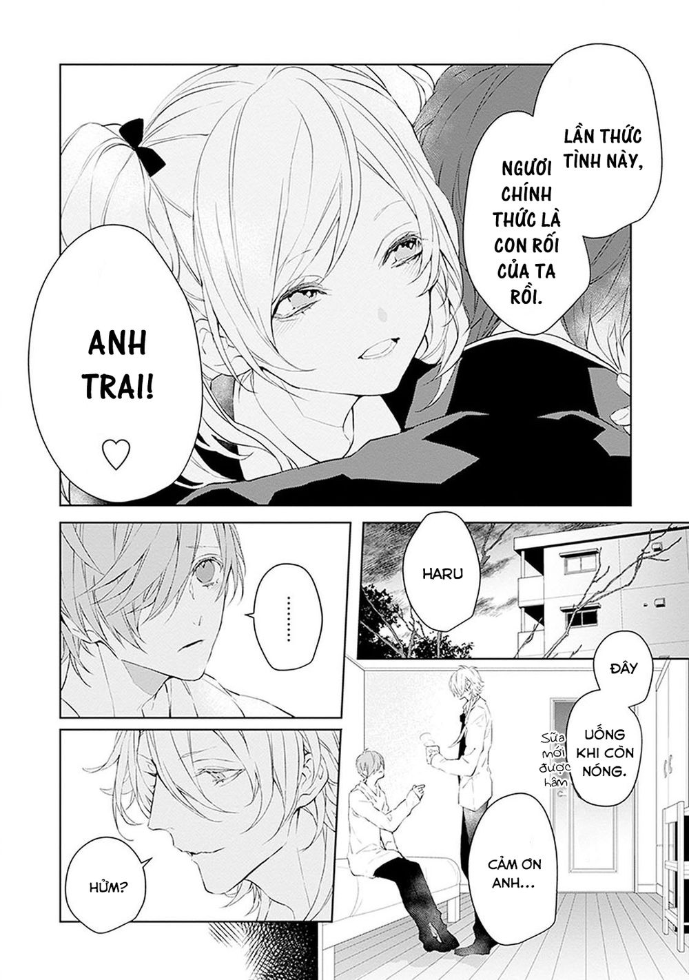 Ballad X Opera Chapter 7 - 15