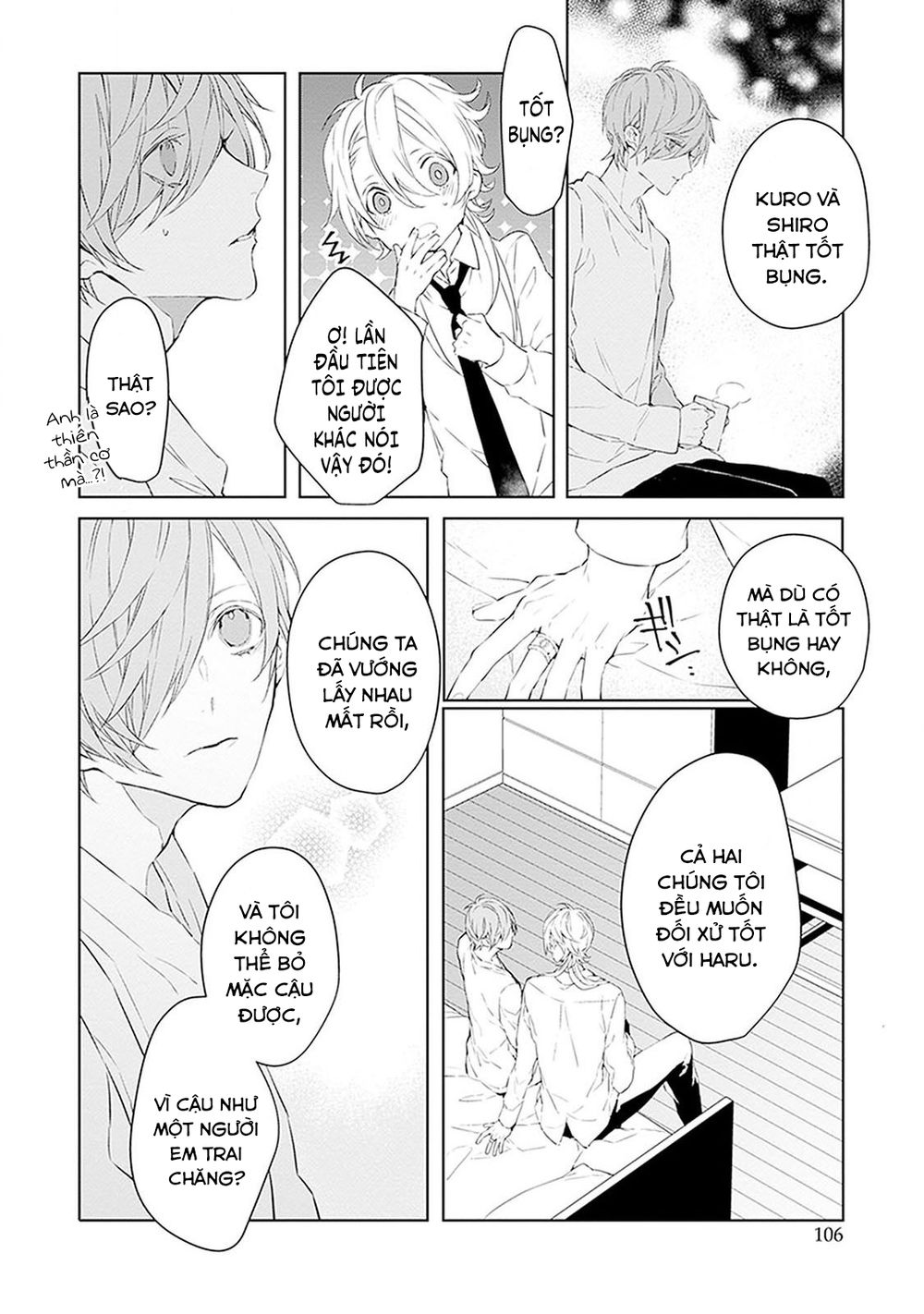 Ballad X Opera Chapter 7 - 16