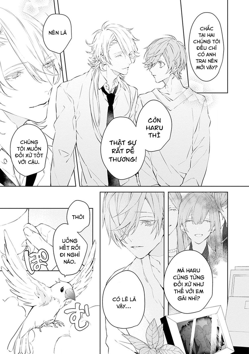 Ballad X Opera Chapter 7 - 17