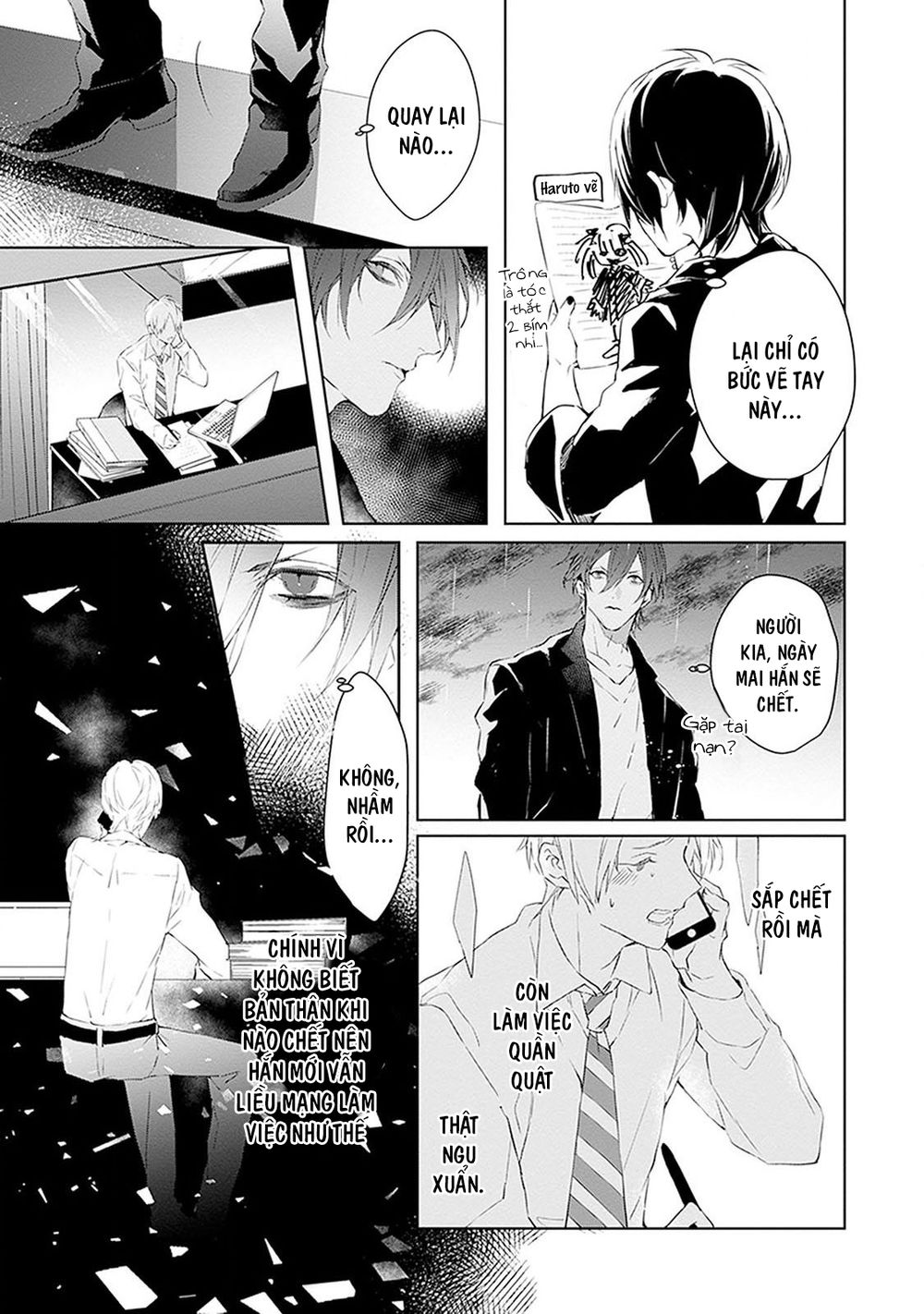 Ballad X Opera Chapter 7 - 19