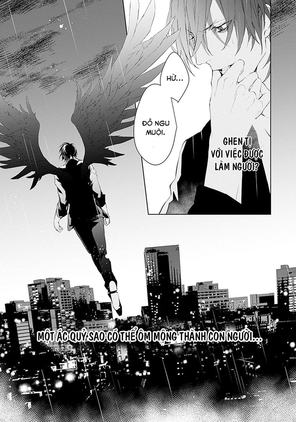 Ballad X Opera Chapter 7 - 21