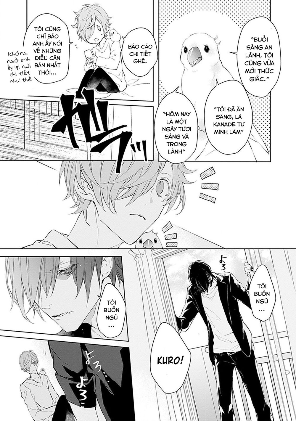 Ballad X Opera Chapter 7 - 23