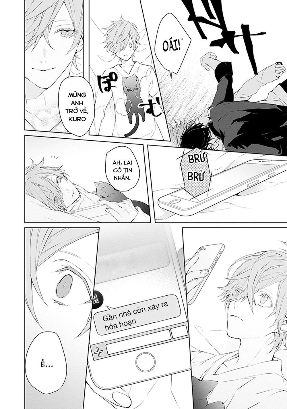 Ballad X Opera Chapter 7 - 24