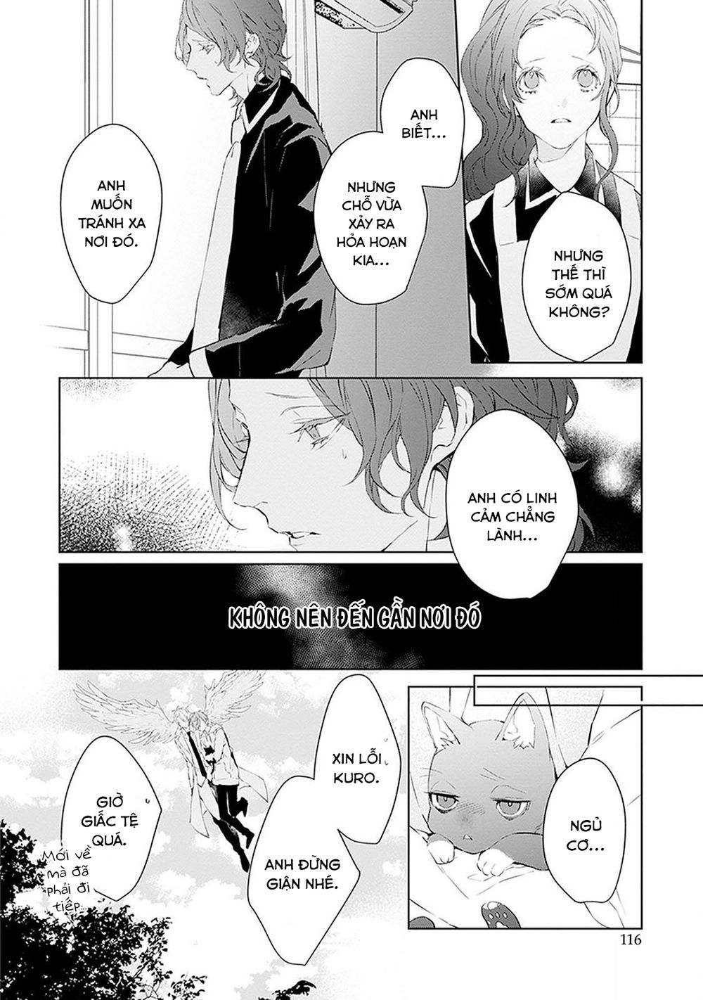 Ballad X Opera Chapter 7 - 26