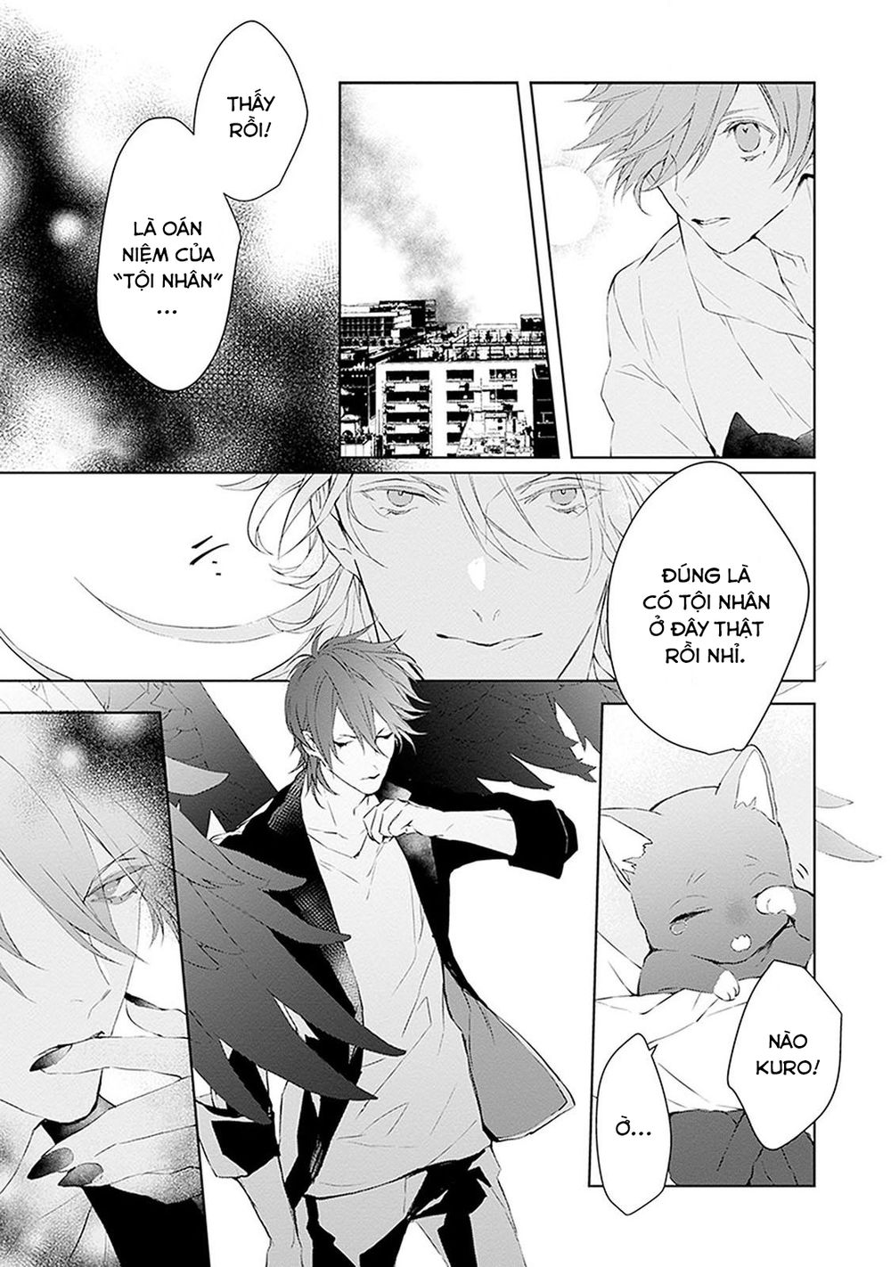 Ballad X Opera Chapter 7 - 27