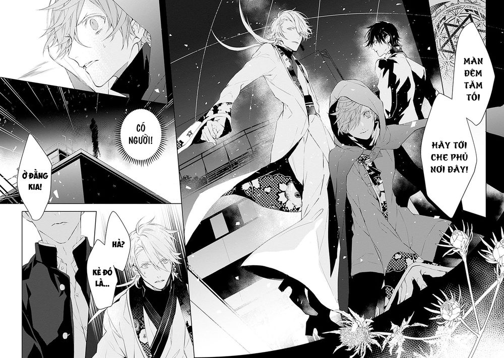 Ballad X Opera Chapter 7 - 28