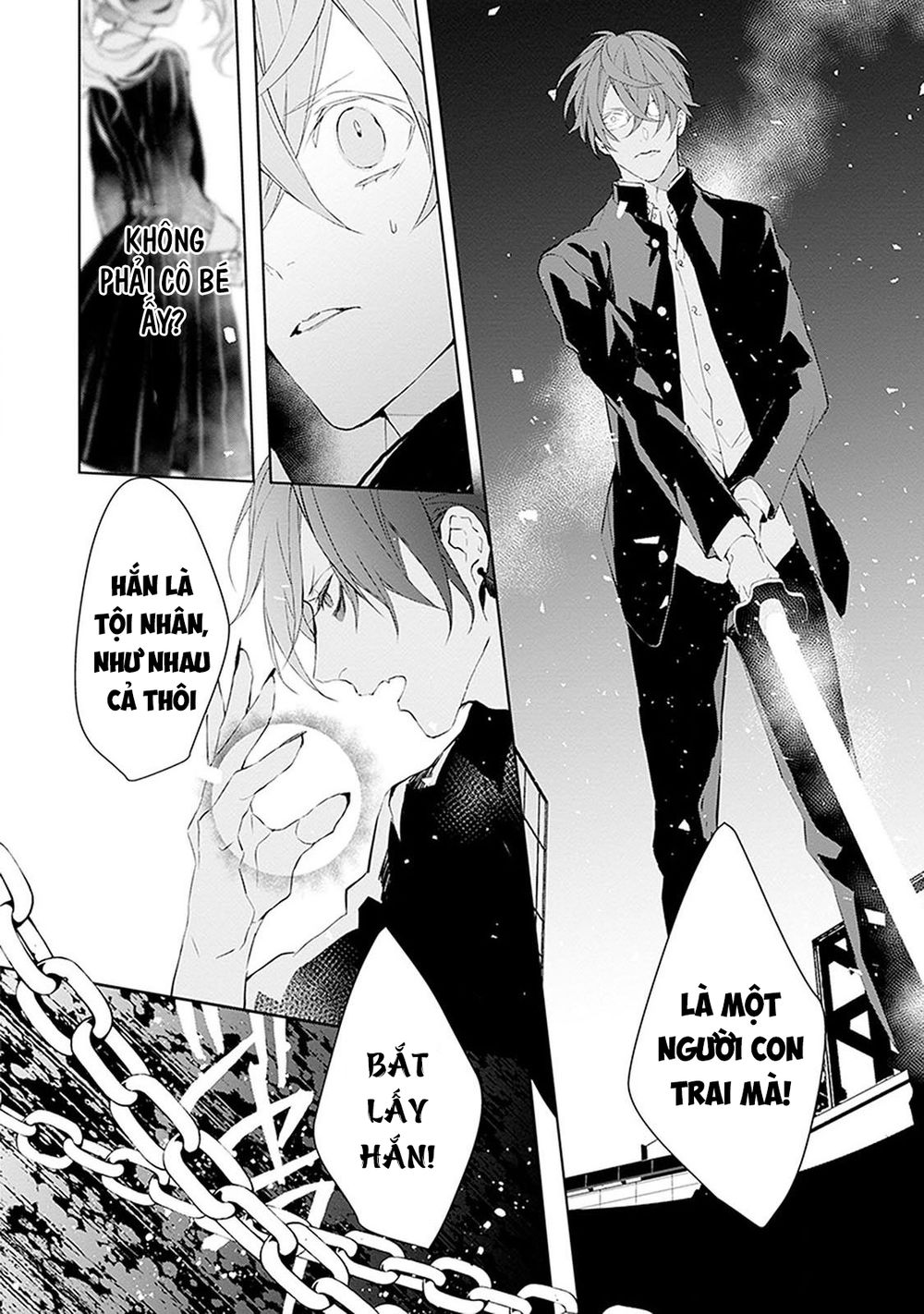Ballad X Opera Chapter 7 - 29