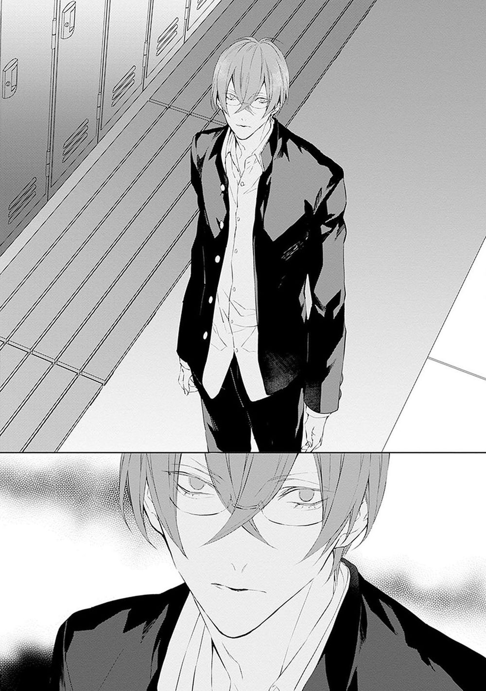 Ballad X Opera Chapter 7 - 4