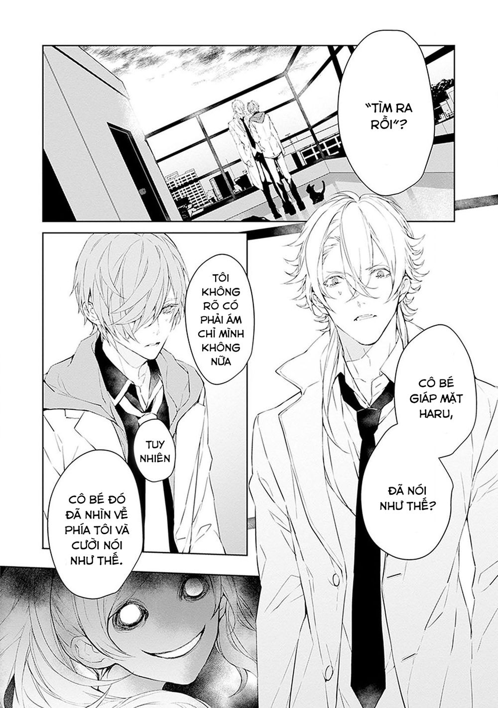 Ballad X Opera Chapter 7 - 6