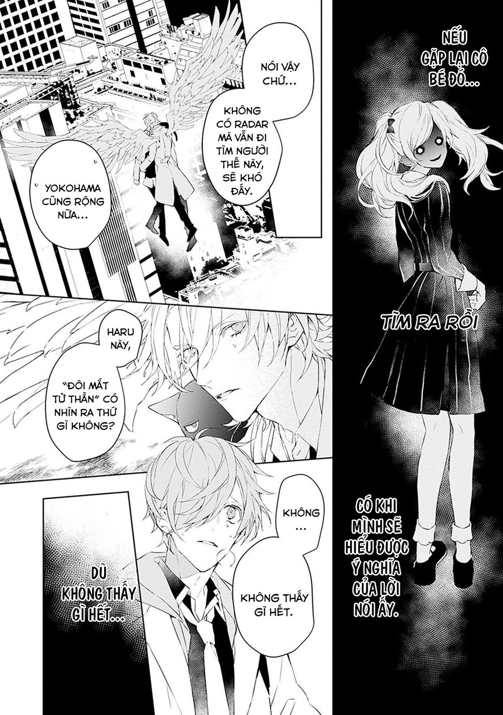 Ballad X Opera Chapter 7 - 8