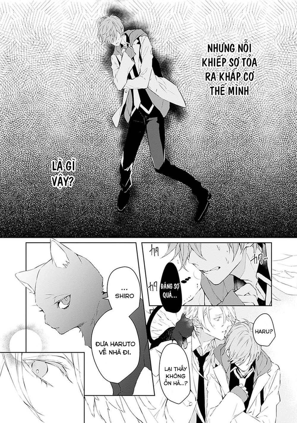 Ballad X Opera Chapter 7 - 9