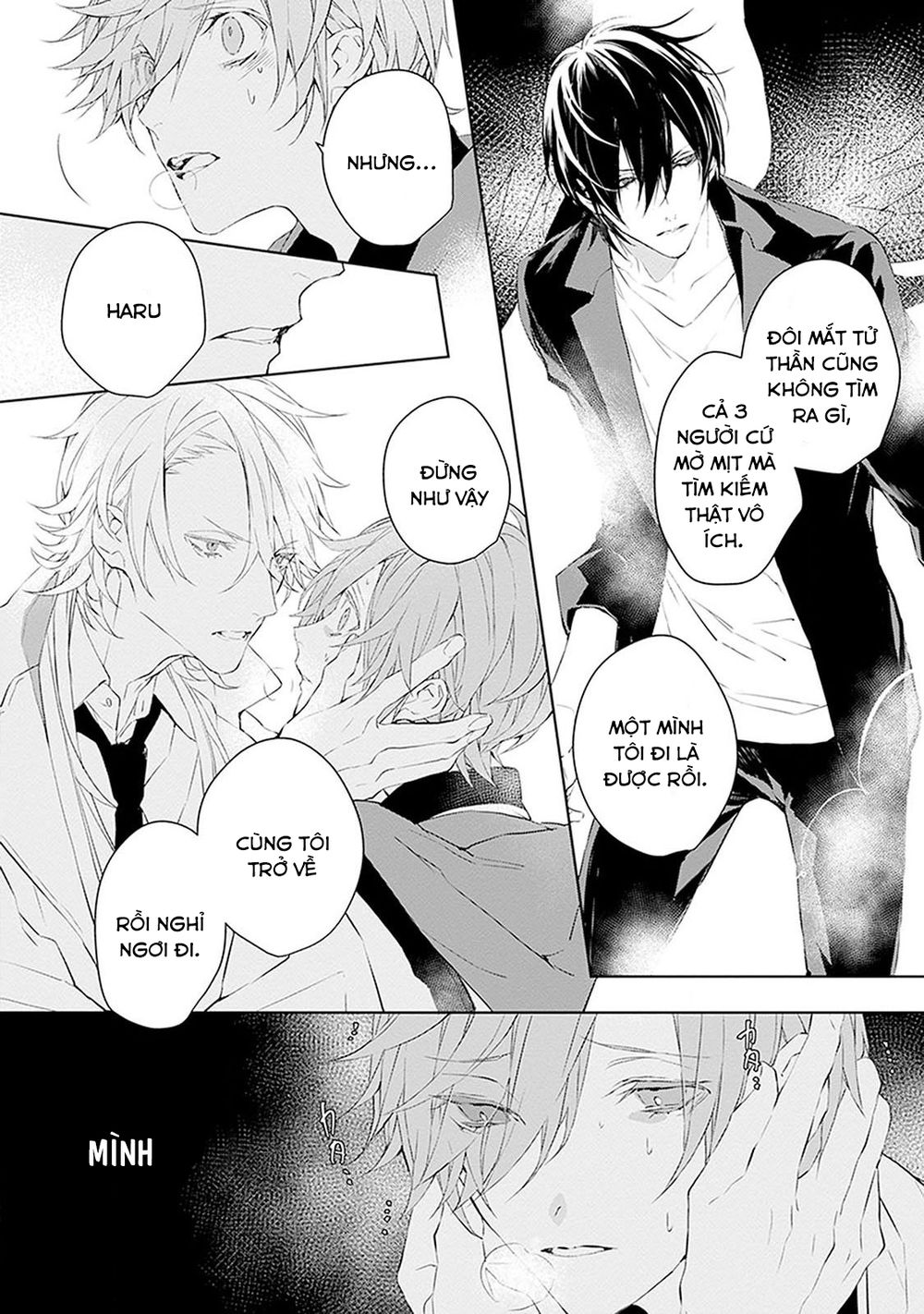 Ballad X Opera Chapter 7 - 10