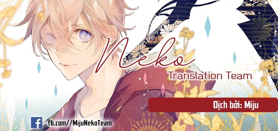 Ballad X Opera Chapter 8 - 1