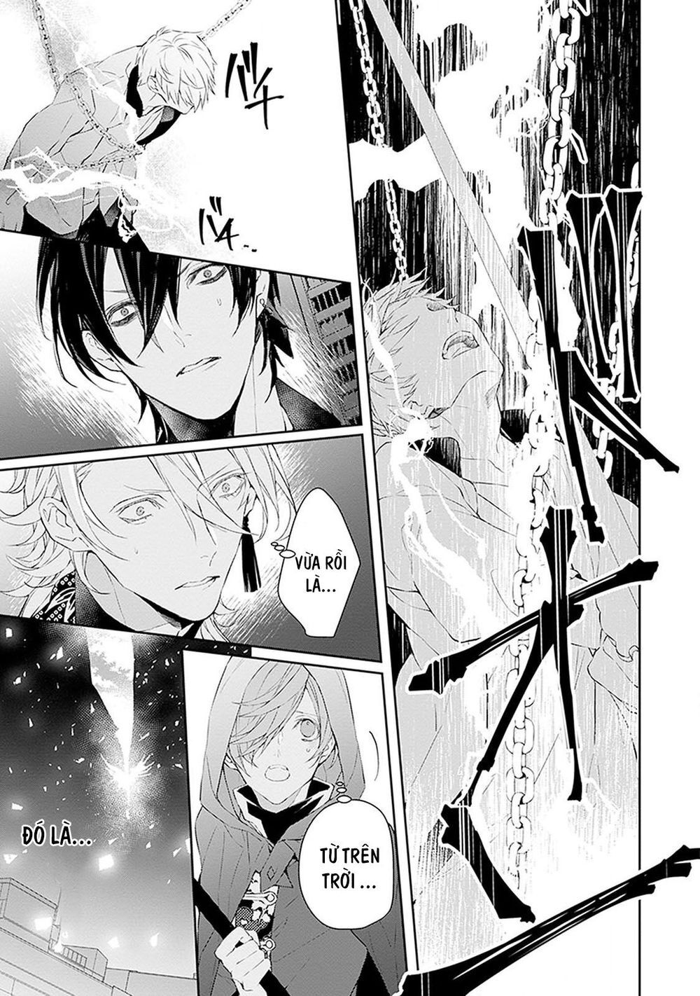 Ballad X Opera Chapter 8 - 11