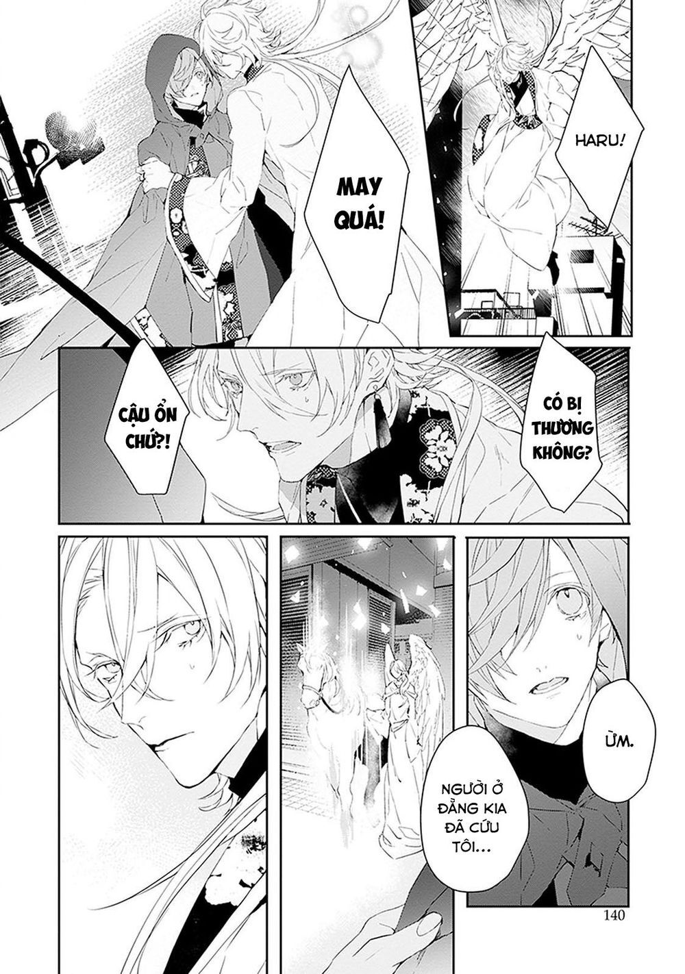 Ballad X Opera Chapter 8 - 13