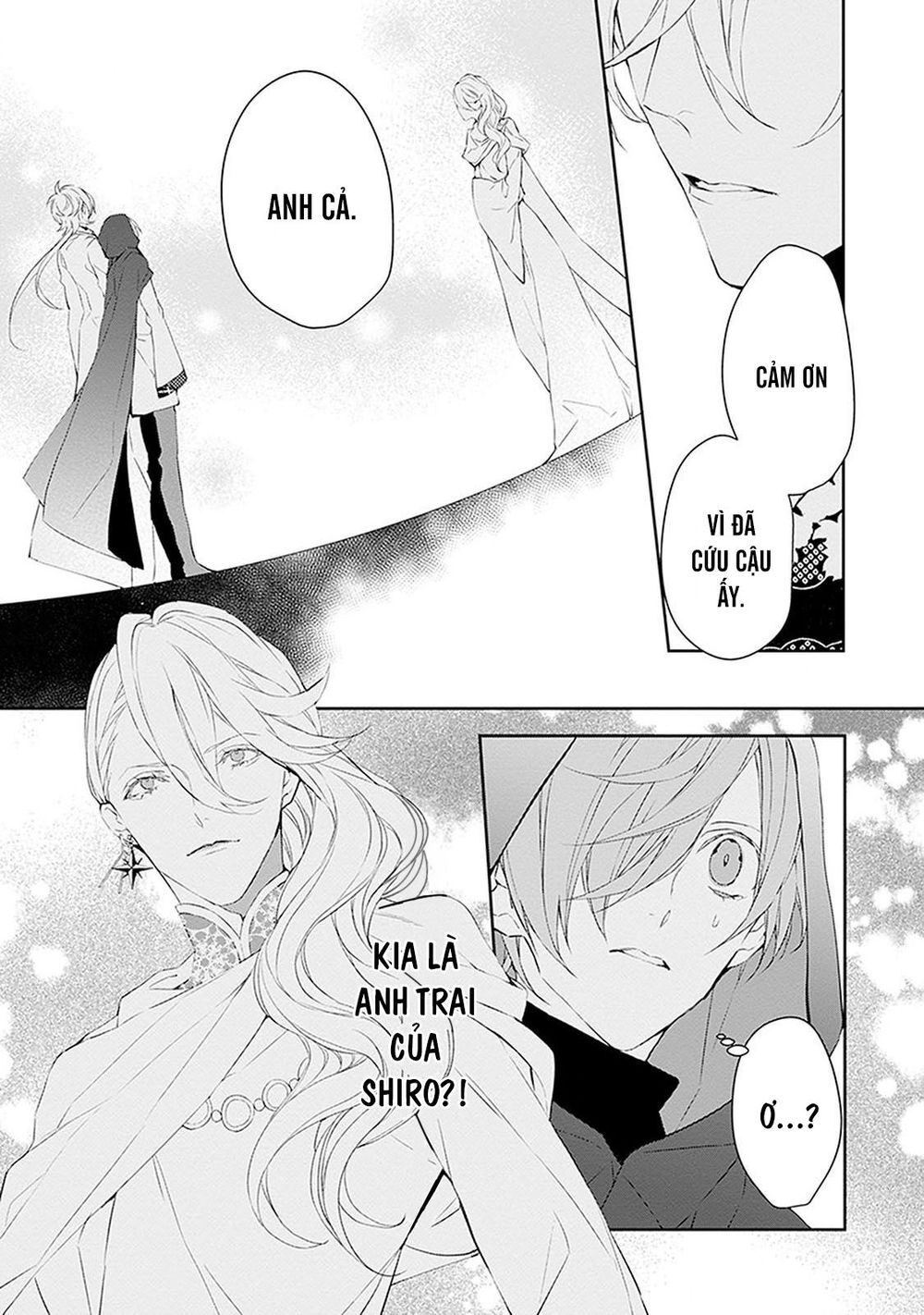 Ballad X Opera Chapter 8 - 14