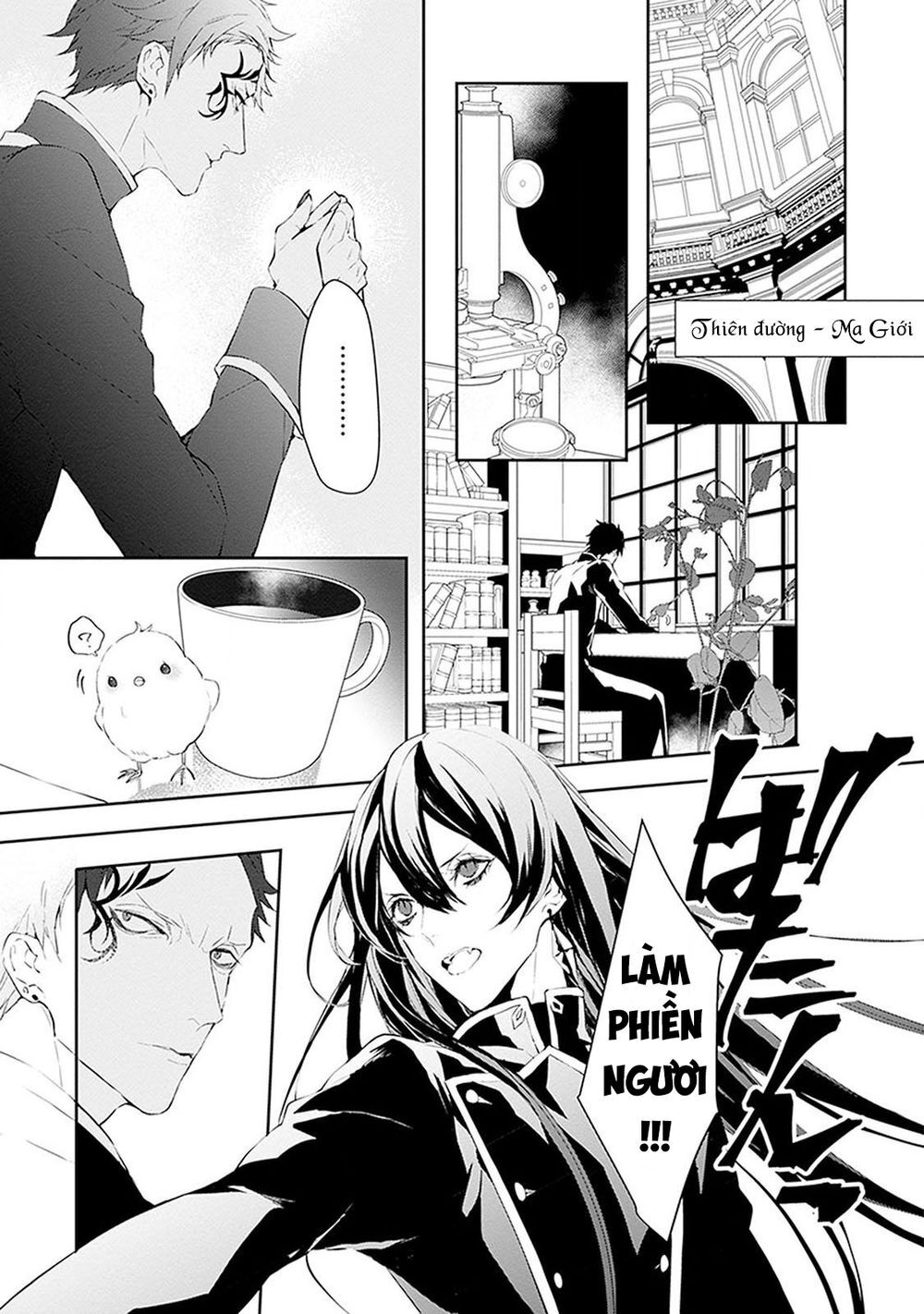 Ballad X Opera Chapter 8 - 24