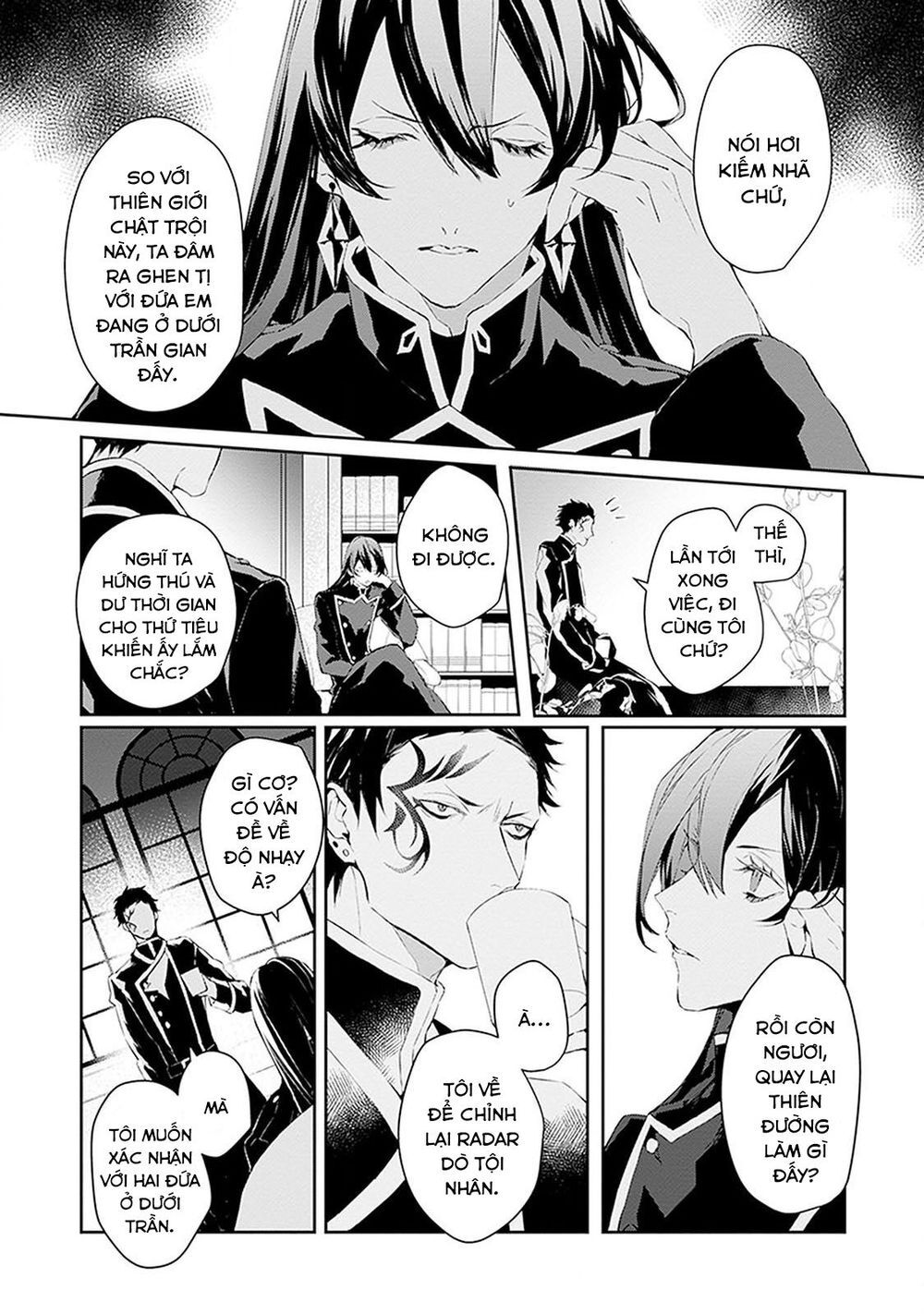 Ballad X Opera Chapter 8 - 26