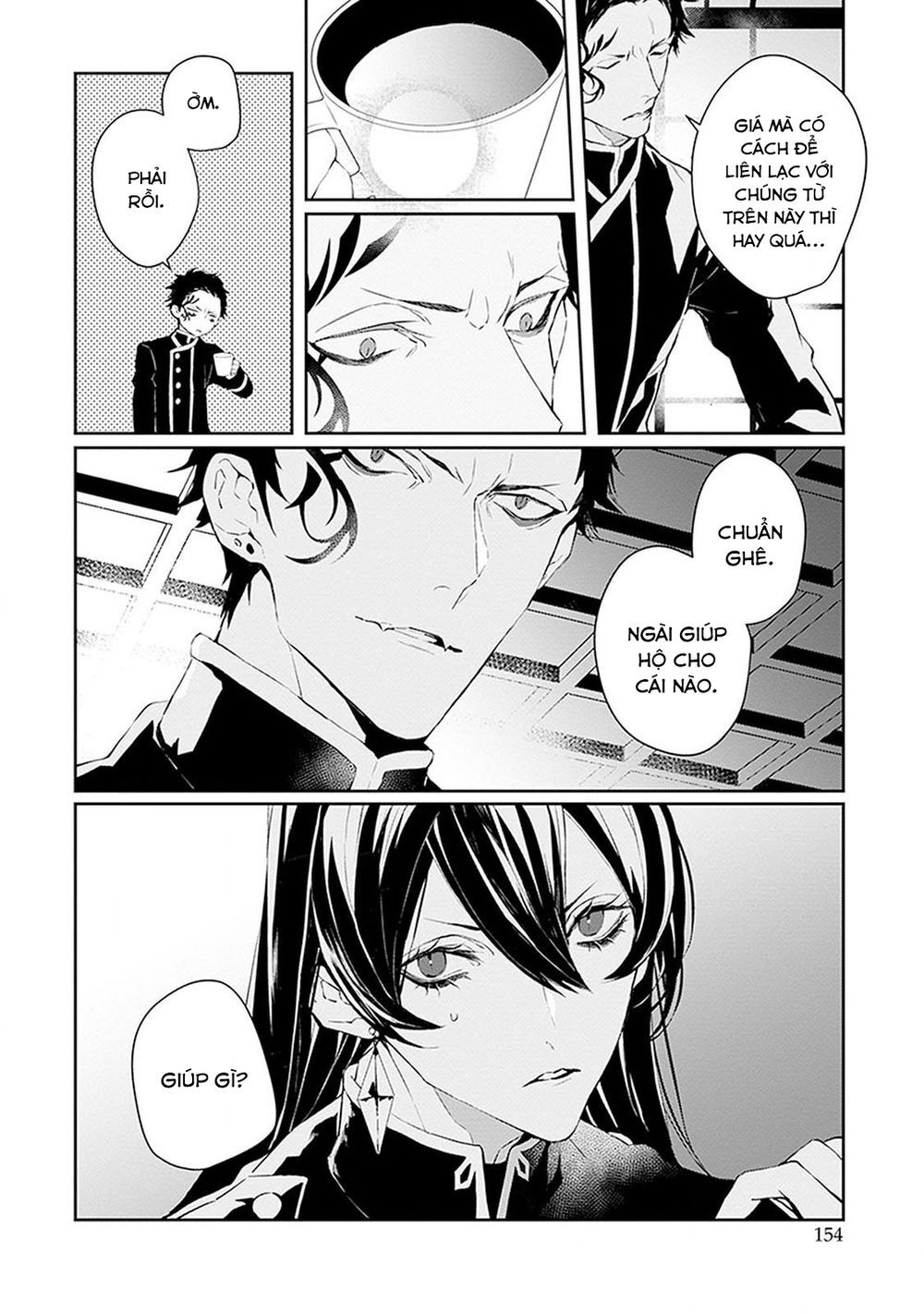 Ballad X Opera Chapter 8 - 27