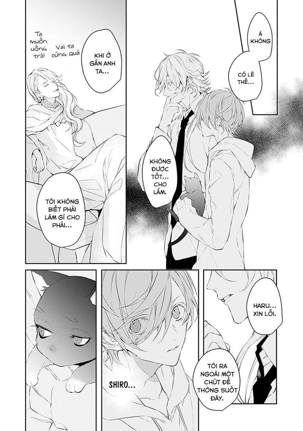 Ballad X Opera Chapter 8 - 29