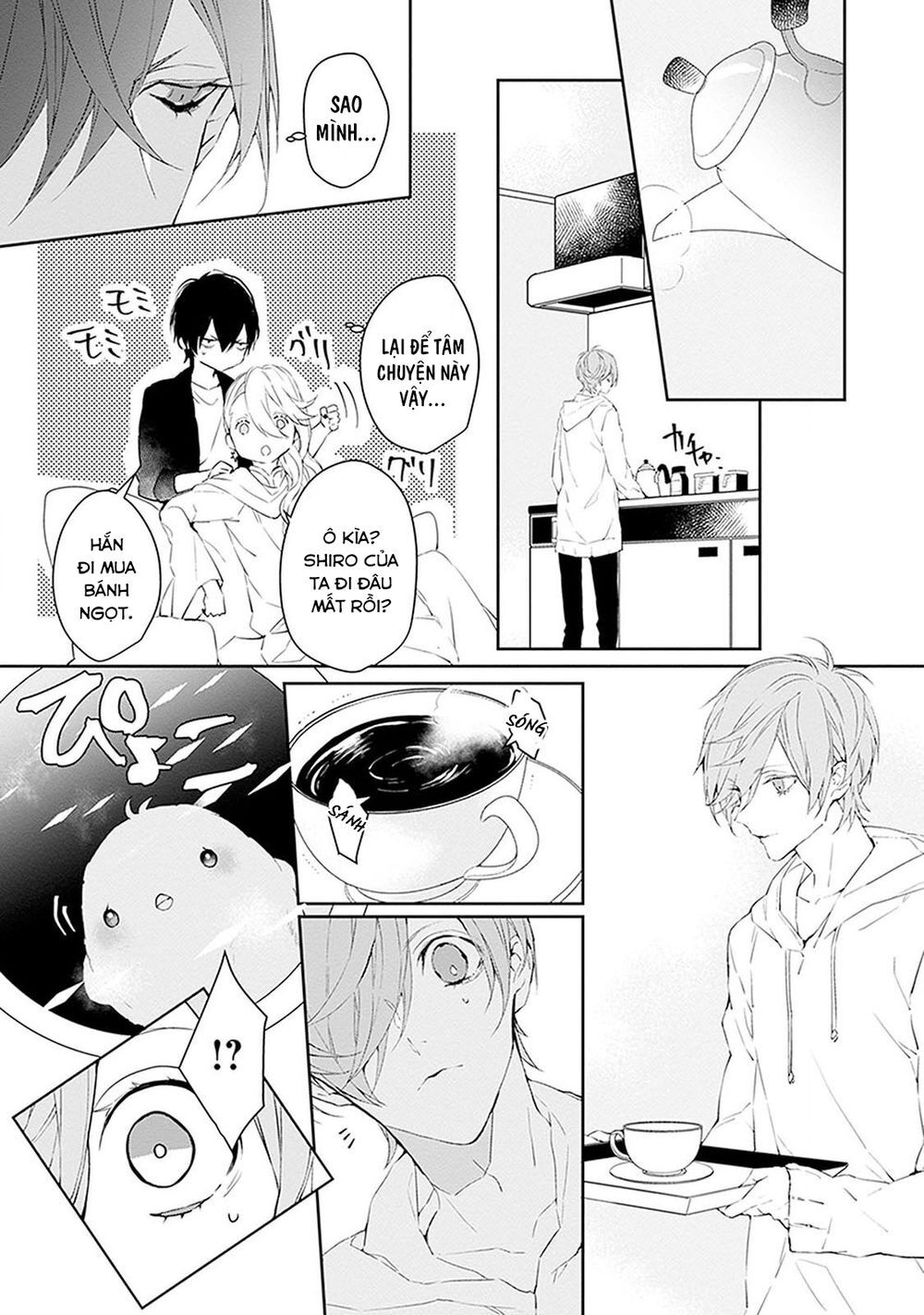 Ballad X Opera Chapter 8 - 30