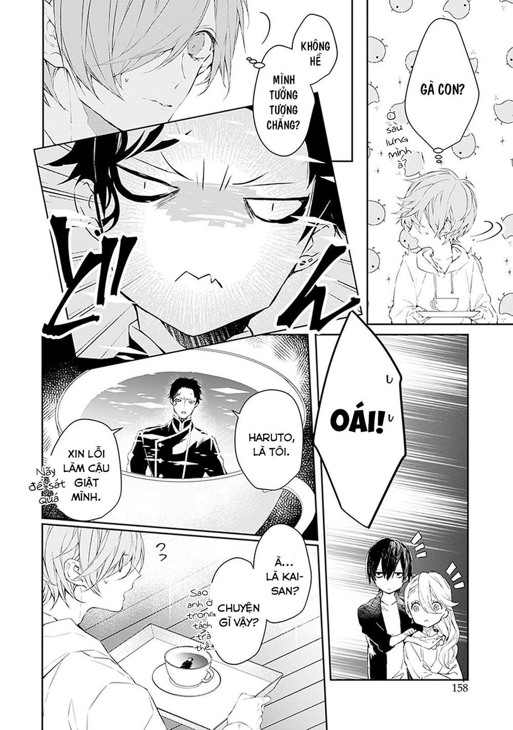 Ballad X Opera Chapter 8 - 31