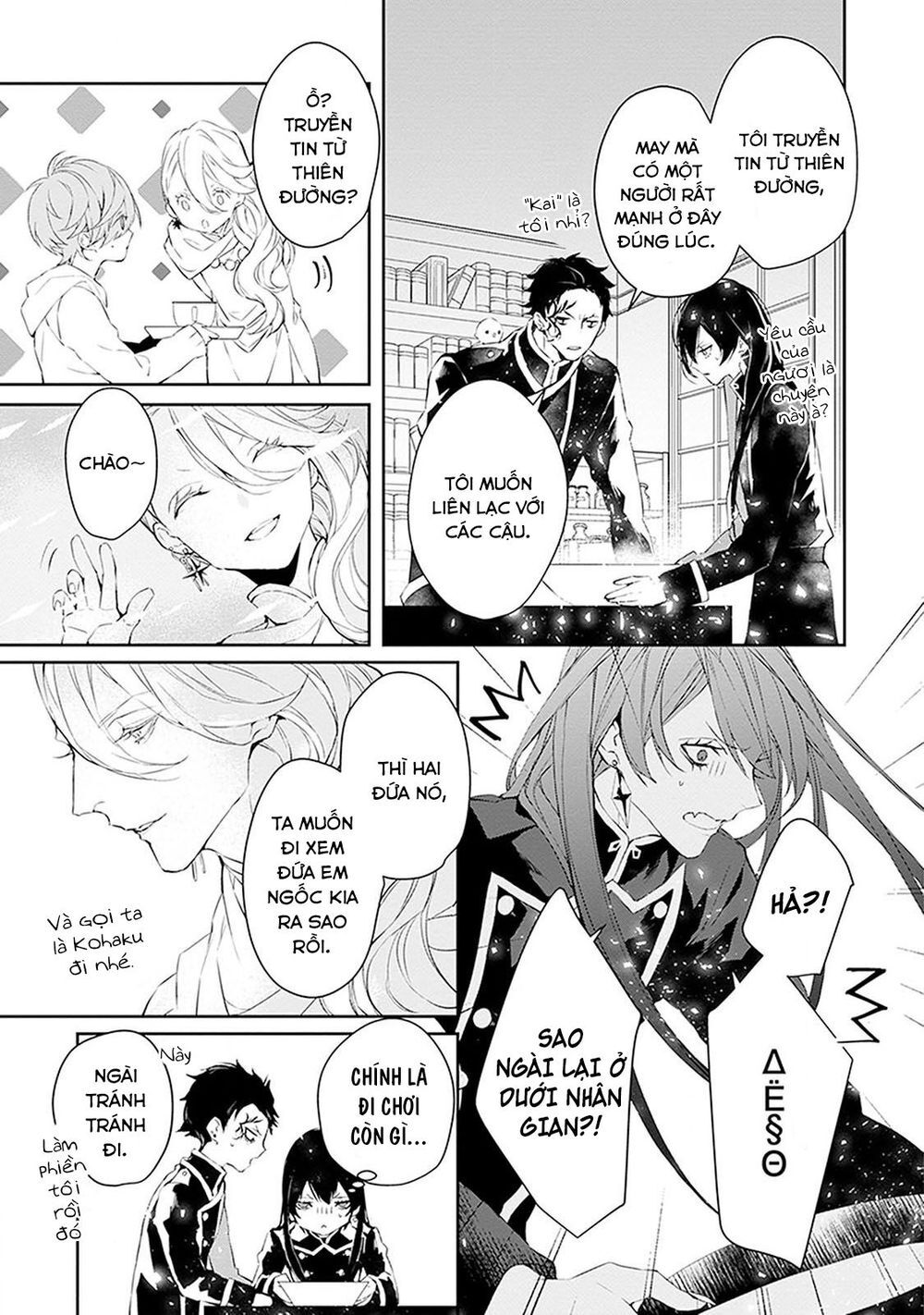 Ballad X Opera Chapter 8 - 32