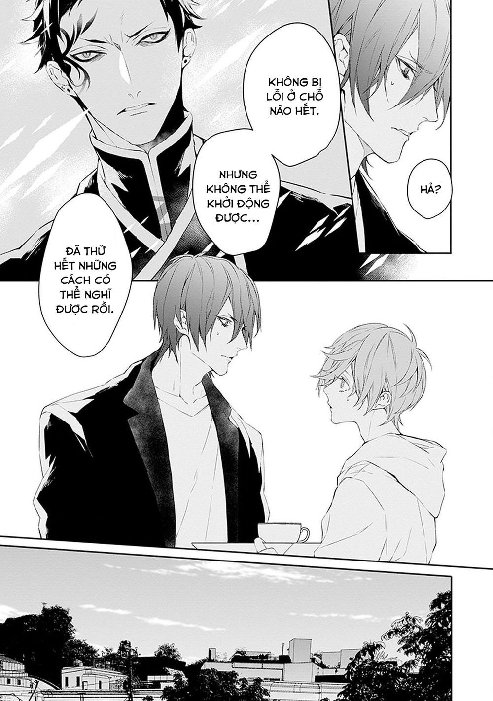 Ballad X Opera Chapter 8 - 34