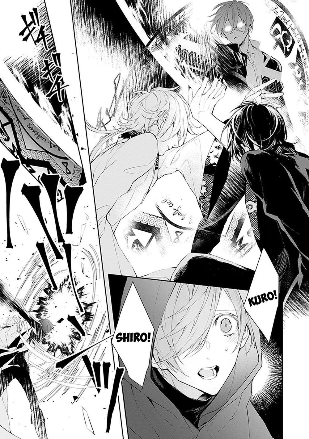 Ballad X Opera Chapter 8 - 5