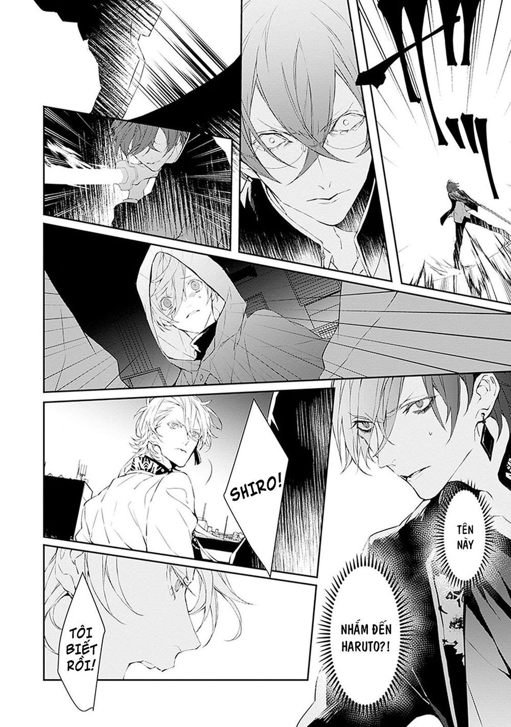 Ballad X Opera Chapter 8 - 6