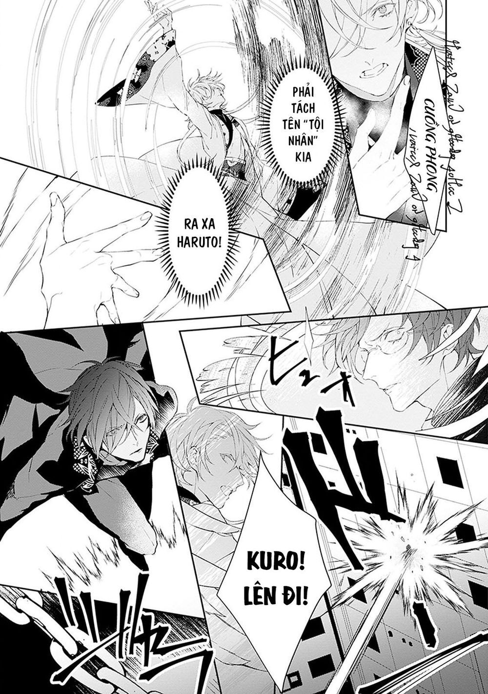 Ballad X Opera Chapter 8 - 7