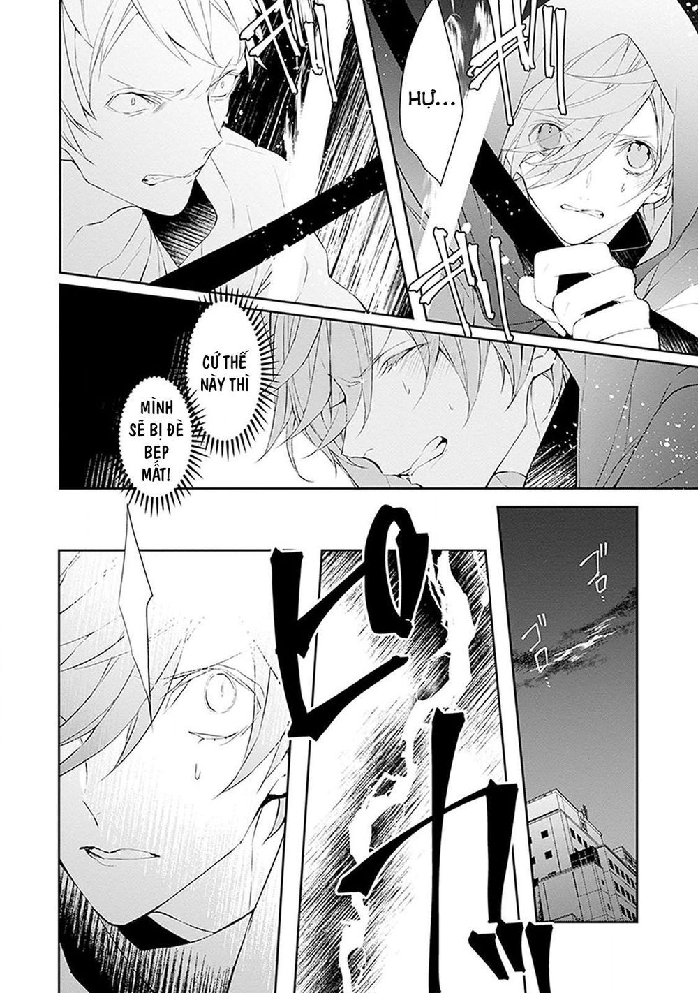 Ballad X Opera Chapter 8 - 10