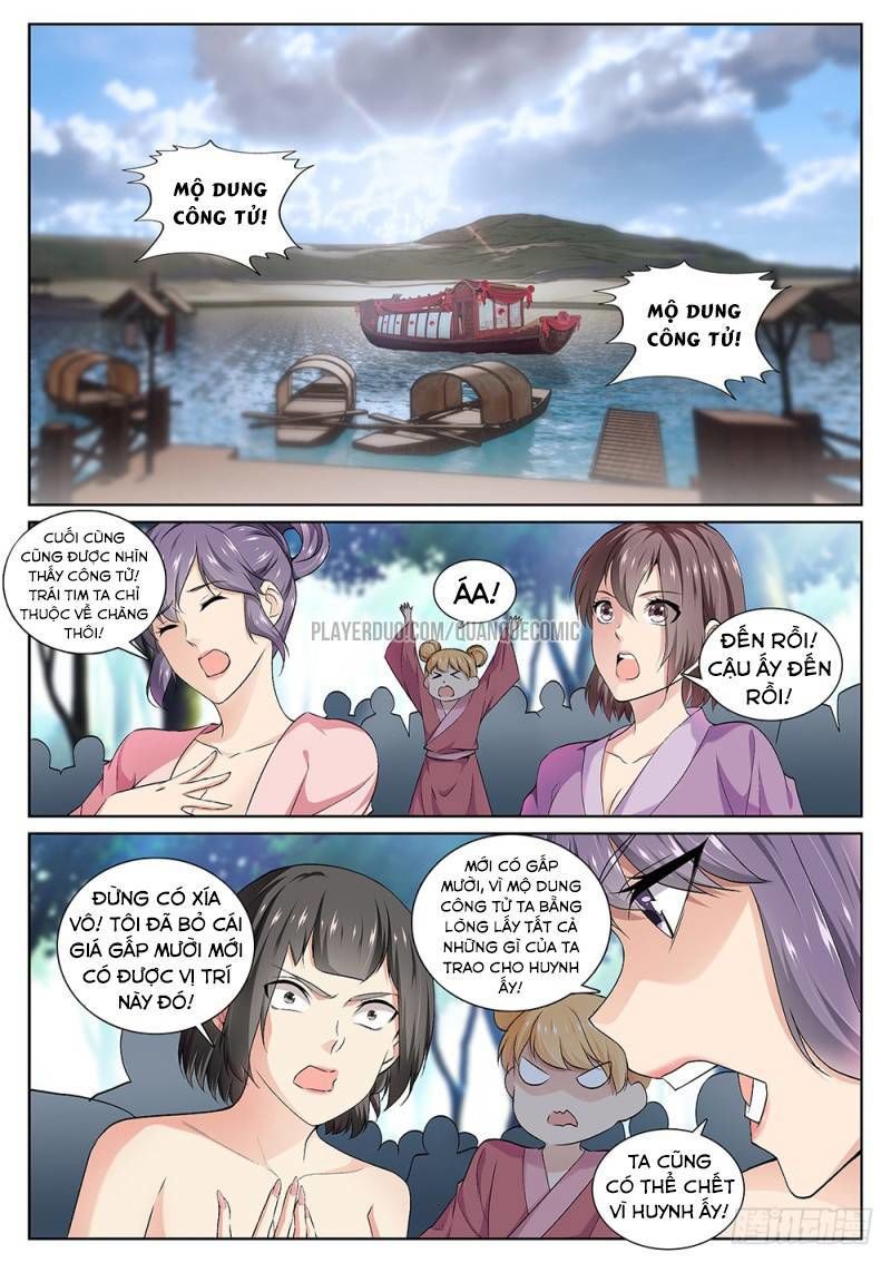 Cực Phẩm Diêm La Hệ Thống Chapter 66 - 2