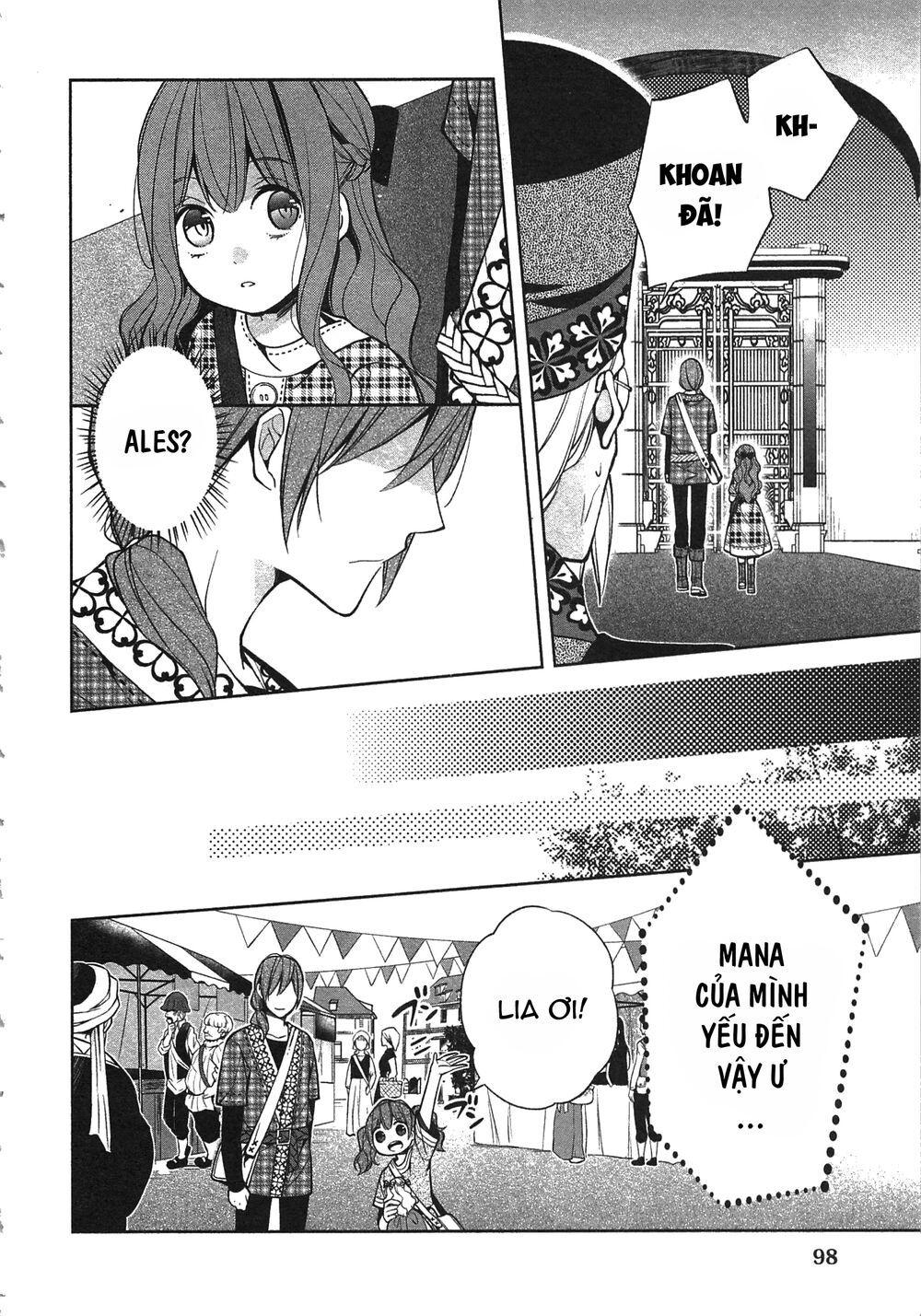 E? Heibon Desu Yo?? Chapter 10 - 16