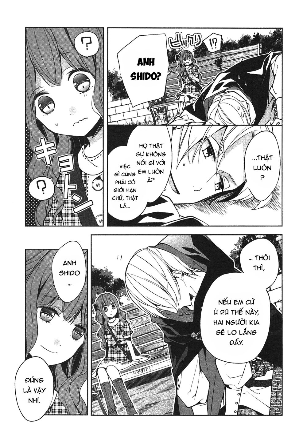 E? Heibon Desu Yo?? Chapter 10 - 21