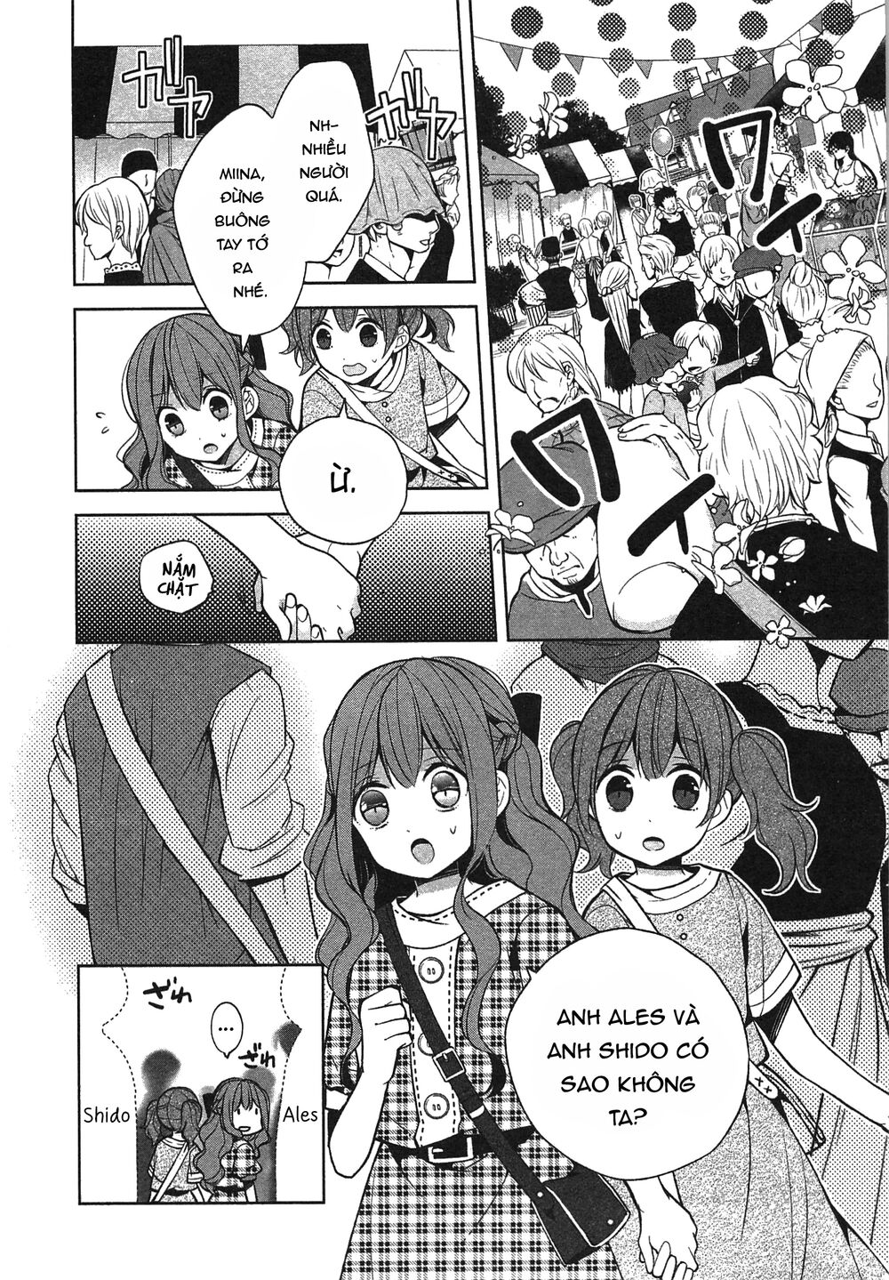 E? Heibon Desu Yo?? Chapter 10 - 24