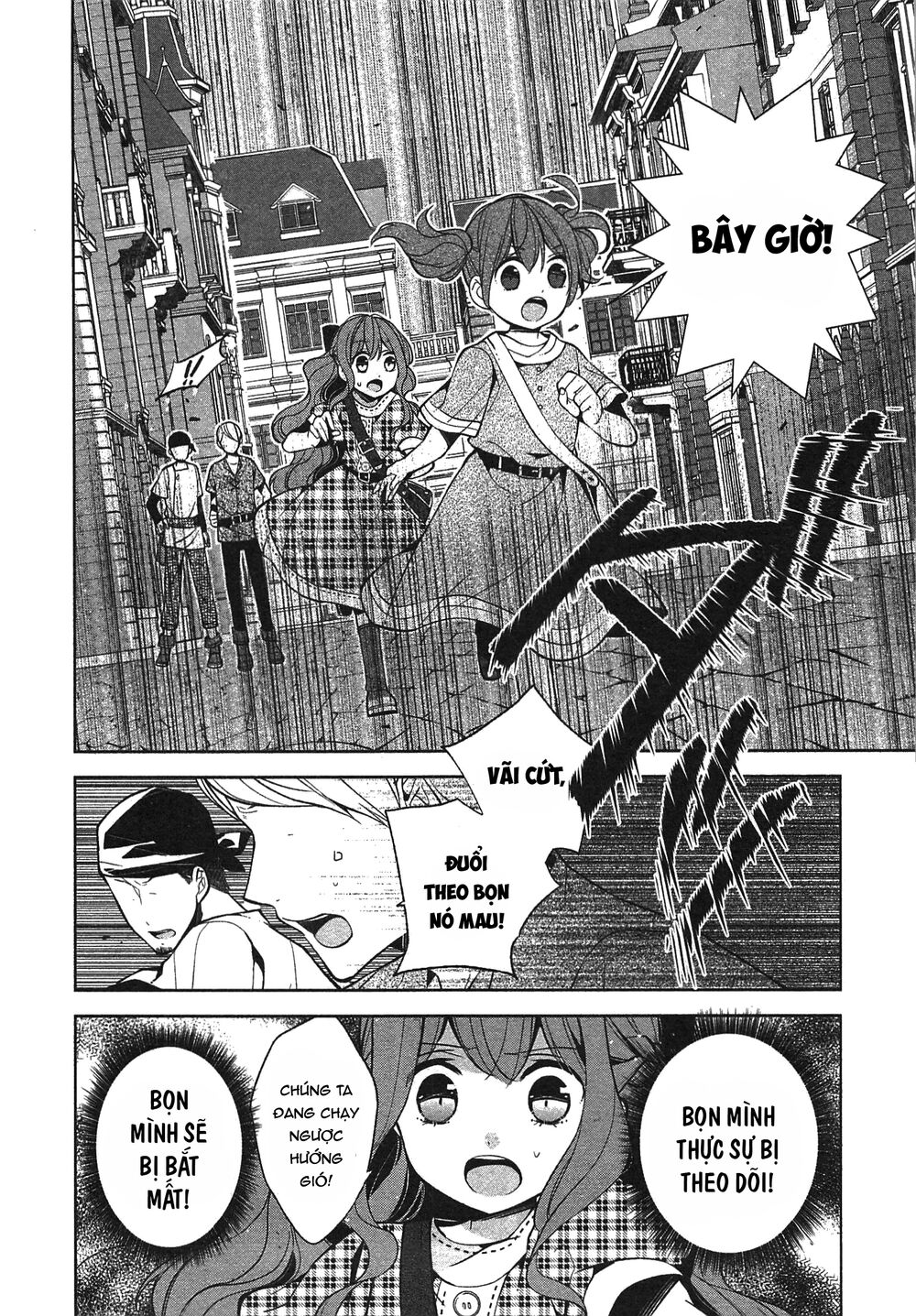 E? Heibon Desu Yo?? Chapter 10 - 28