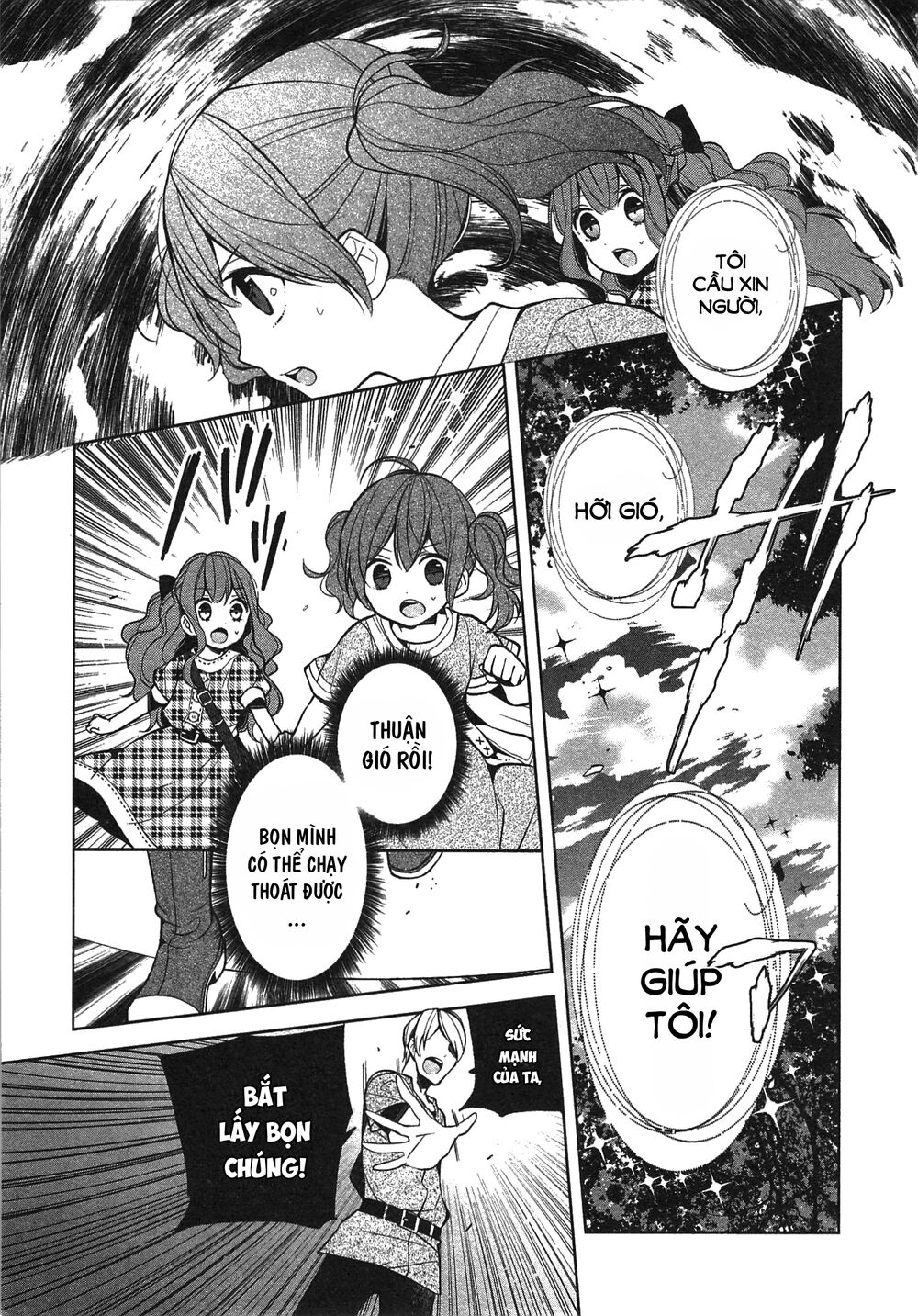 E? Heibon Desu Yo?? Chapter 10 - 29