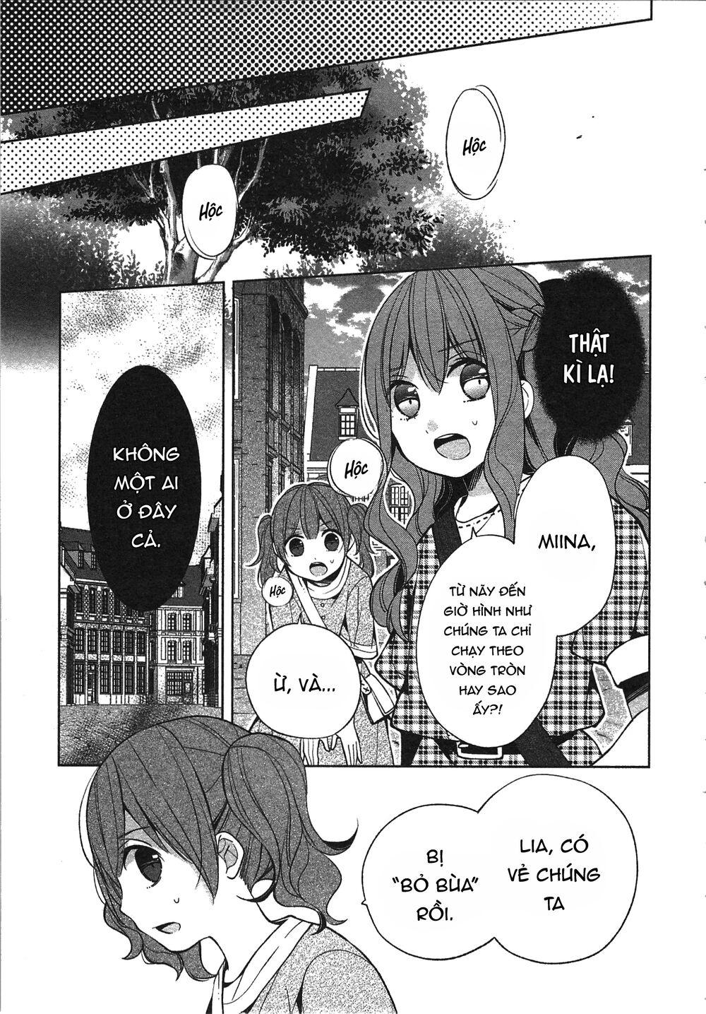 E? Heibon Desu Yo?? Chapter 10 - 33