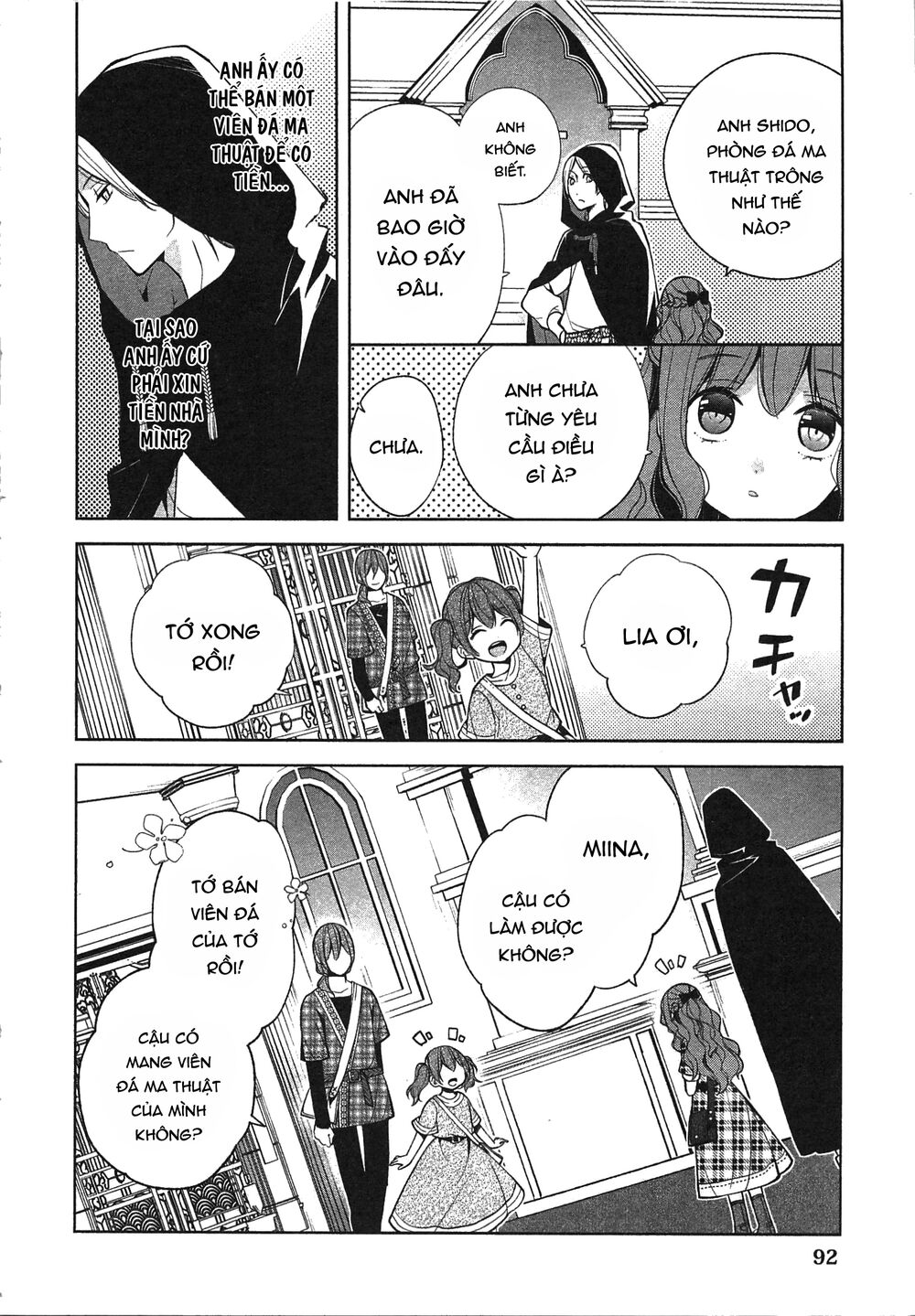 E? Heibon Desu Yo?? Chapter 10 - 10