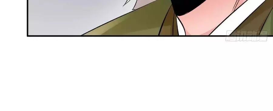 Tuyệt Thế Thần Y: Phúc Hắc Đại Tiểu Thư Chapter 66 - 46